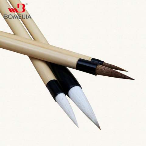 BGLN 4Pcs Chinese Writing Painting Brushes Set Calligraphy Pen Artist Drawing Brush For Watercolor Painting Brush